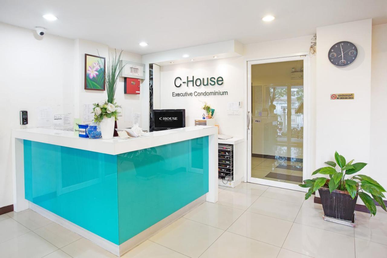 C-House & Residence Hotel Amata City Pluak Daeng エクステリア 写真