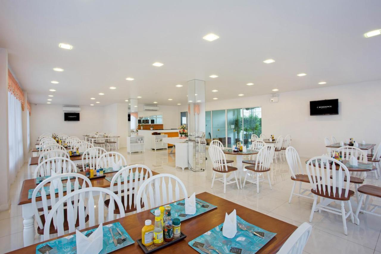 C-House & Residence Hotel Amata City Pluak Daeng エクステリア 写真